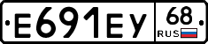 Е691ЕУ68 - 