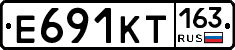 Е691КТ163 - 