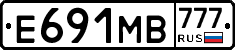 Е691МВ777 - 