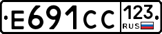 Е691СС123 - 