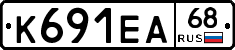 К691ЕА68 - 