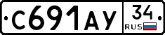 С691АУ34 - 