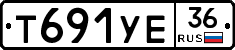 Т691УЕ36 - 