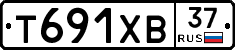 Т691ХВ37 - 