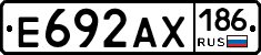 Е692АХ186 - 