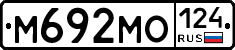 М692МО124 - 
