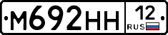 М692НН12 - 