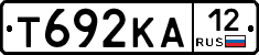 Т692КА12 - 