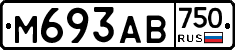 М693АВ750 - 