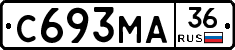 С693МА36 - 