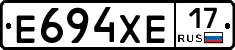 Е694ХЕ17 - 