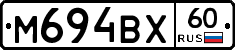 М694ВХ60 - 
