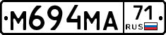 М694МА71 - 