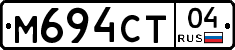 М694СТ04 - 