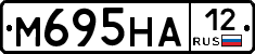 М695НА12 - 