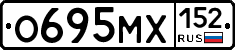 О695МХ152 - 
