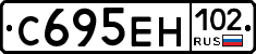 С695ЕН102 - 