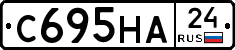 С695НА24 - 