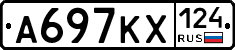 А697КХ124 - 
