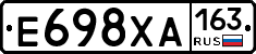 Е698ХА163 - 