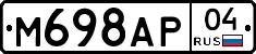 М698АР04 - 