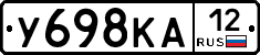 У698КА12 - 