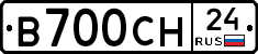 В700СН24 - 