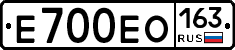 Е700ЕО163 - 