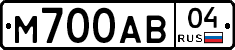 М700АВ04 - 