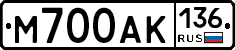 М700АК136 - 