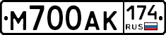 М700АК174 - 
