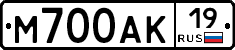 М700АК19 - 