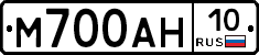 М700АН10 - 