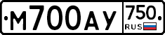 М700АУ750 - 