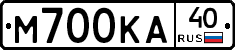 М700КА40 - 