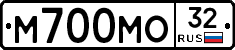 М700МО32 - 