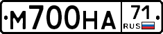 М700НА71 - 