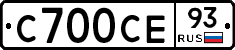 С700СЕ93 - 