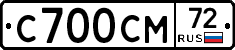 С700СМ72 - 