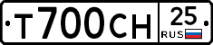 Т700СН25 - 