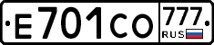 Е701СО777 - 