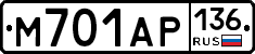 М701АР136 - 