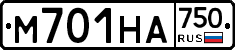 М701НА750 - 