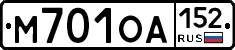 М701ОА152 - 