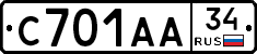 С701АА34 - 