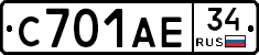 С701АЕ34 - 