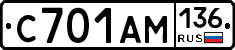 С701АМ136 - 