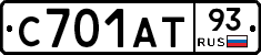 С701АТ93 - 