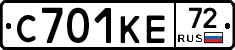 С701КЕ72 - 