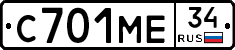 С701МЕ34 - 